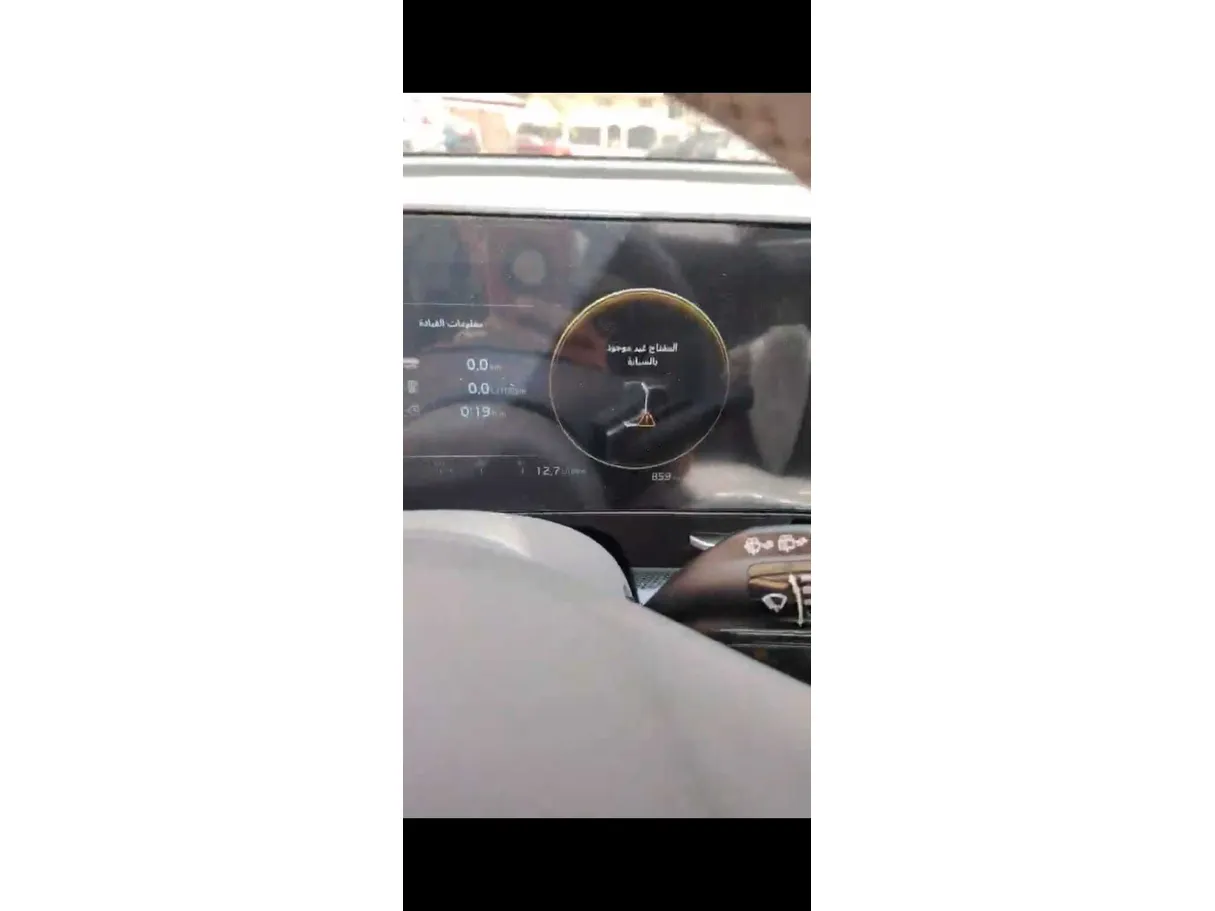 Car image 27