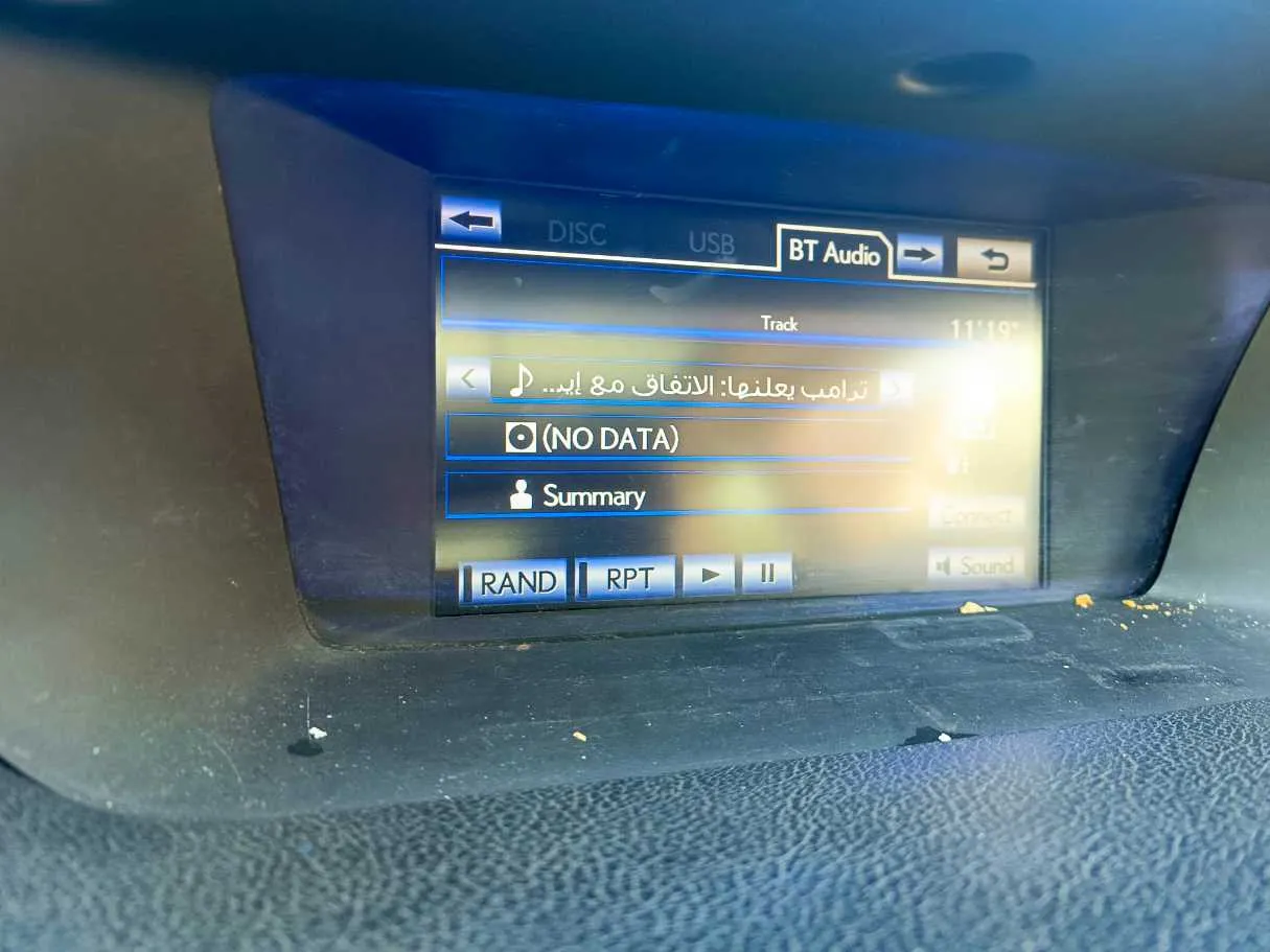 Car image 33