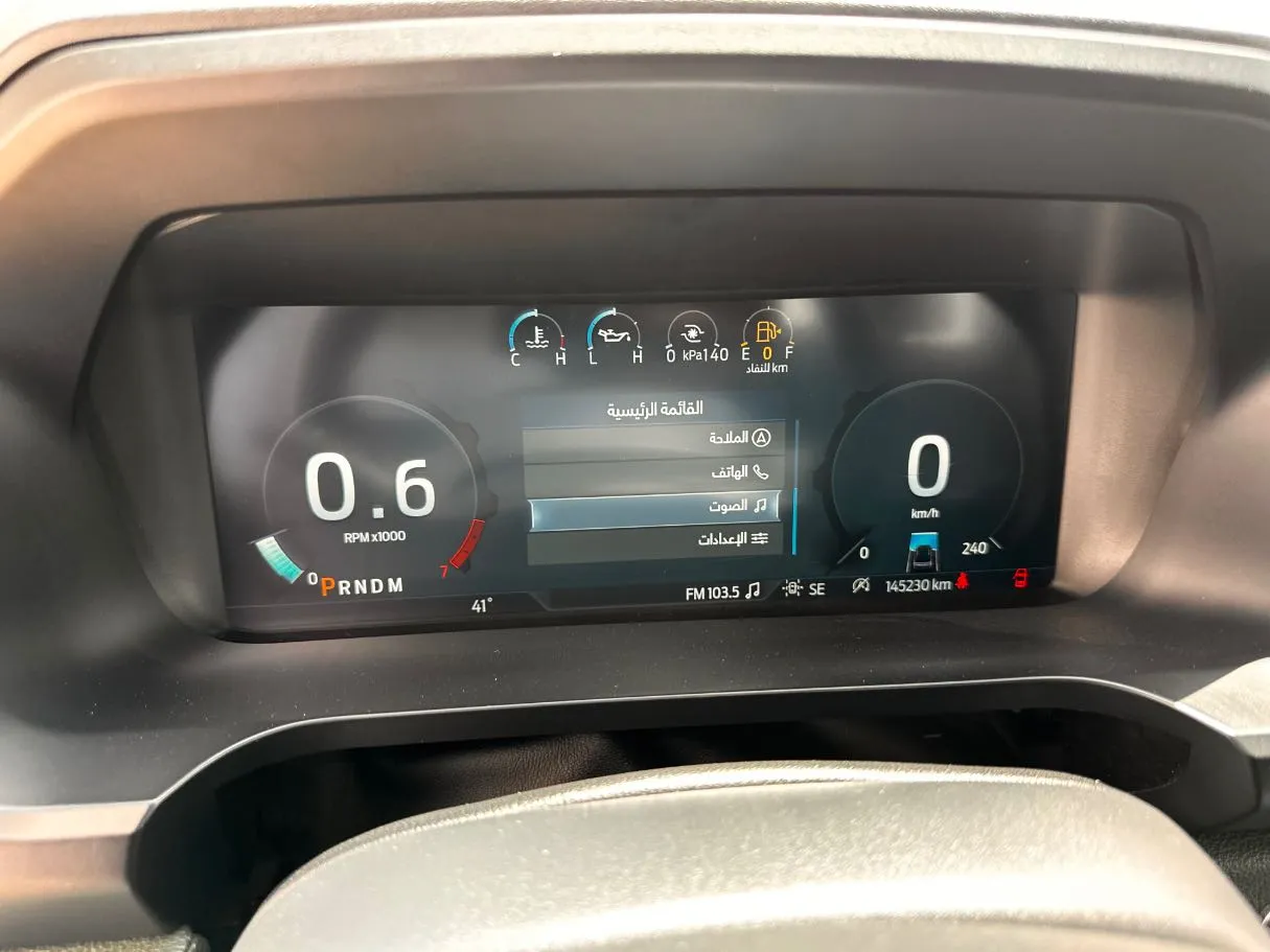 Car image 23