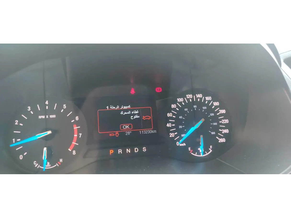 Car image 17