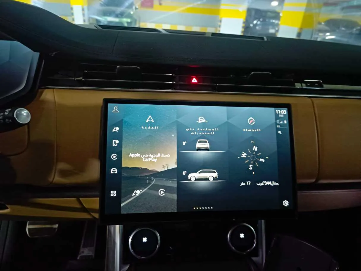 Car image 25