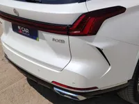 الصدام الخلفى