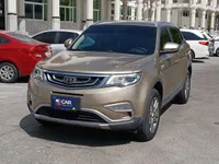 جيلي امجراند X7