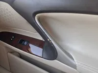 مخدوش / فيه صدمة