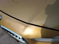 غطاء المحرك (الكبوت)