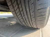 الكفر الأمامي اليمين
