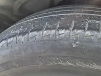 الكفر الأمامي اليمين