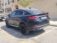 Rear Bumper