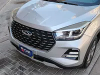 الصدام الأمامى