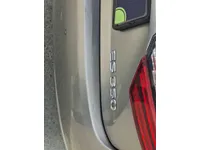 الصدام الخلفى
