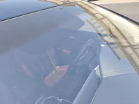 الزجاج الأمامي