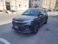 شفروليه كابتيفا