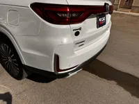 الصدام الخلفى