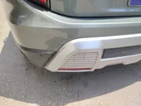 الصدام الخلفى