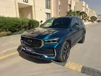 جيلي مونجارو