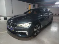 BMW 750