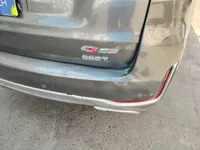 الصدام الخلفى
