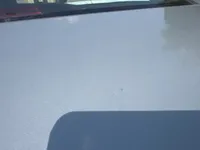 الصندوق (الشنطة)