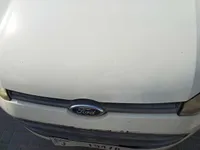 غطاء المحرك (الكبوت)