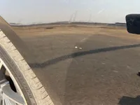 الصدام الخلفى