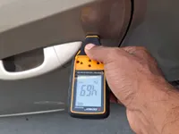 الباب الخلفى الأيسر
