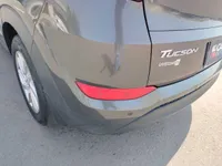 الصدام الخلفى