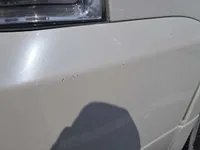 الصدام الخلفى