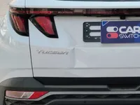 الصندوق (الشنطة)