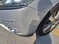 الصدام الأمامى
