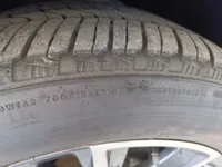 الكفر الأمامي اليمين