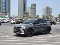 جيلي كولراي