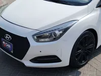 الصدام الأمامى