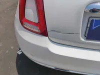 الصندوق (الشنطة)
