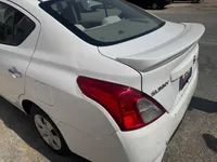 الصندوق (الشنطة)