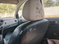 مخدوش / فيه صدمة