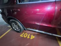 الباب الخلفى الأيمن