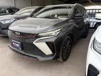 جيلي كولراي