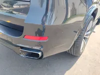 الصدام الخلفى