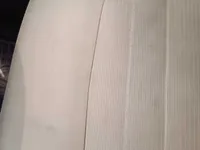 مخدوش / فيه صدمة