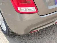 الصدام الخلفى