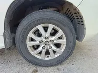 الكفر الأمامي اليمين