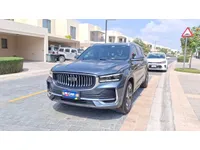 جيلي مونجارو