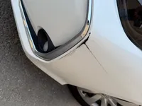 الصدام الأمامى