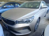 جيلي امجراند