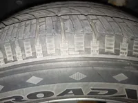 الكفر الأمامي اليمين