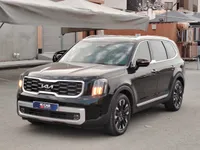 كيا تيلورايد