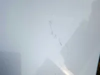 غطاء المحرك (الكبوت)