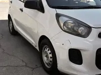 الصدام الأمامى
