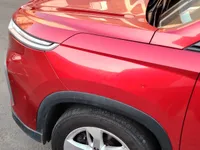 الرفرف الجانبي الأيسر
