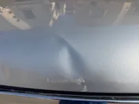 غطاء المحرك (الكبوت)